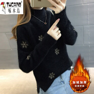 啄木鳥（TUCANO）羊毛衫女2025秋冬新款加厚保暖仿水貂.絨學(xué)生加絨毛衣女韓版寬松 356小雪花#黑色【加絨加厚】 XL【建議115-130斤】