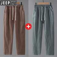 吉普（JEEP）苧麻直筒長褲男士透氣復古百搭系帶棉麻布料休閑褲寬松純色亞麻褲 咖啡色+灰色 L