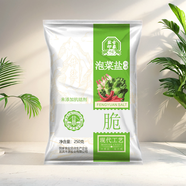 竹海四川食鹽 不加碘/加碘 精制家用細鹽 無(wú)抗結劑調味 泡菜鹽250g【加碘】 1袋