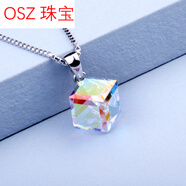 OSZ925銀奧地利 紅水晶 立方體 方形 方糖 吊墜項鏈 簡(jiǎn)約 女友禮物 彩白色 吊墜項鏈