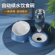 瓜洲牧貓碗雙碗自動飲水寵物貓糧狗糧盆不銹鋼陶瓷狗盆貓盆狗碗寵物用品 深藍陶瓷碗【喂食+自動蓄水】