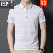 吉普（JEEP）高檔爸爸t恤短袖夏季中年夏裝40-50歲冰絲p0lo衫T恤男男士新品 02-RR212翻領(lǐng)短袖T恤白色 165/84A (體重120斤及以下)