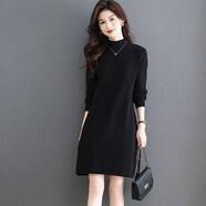 歌米拉（Gemila）毛衣女中長(cháng)款配大衣內搭新款秋冬打底衫小個(gè)子a字慵懶毛衣裙 黑色 L