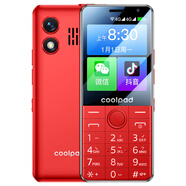 酷派（Coolpad）新款M28微信抖音不可下載無瀏覽器觸屏手寫智能機大字大聲超 紅色 3GB+32GB