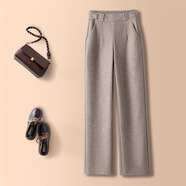 毛呢正裝窄版闊腿褲女士2025春秋新款休閑加絨褲子冬季直筒褲 卡其色-常規款 XL