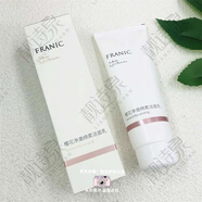 法蘭琳卡（FRANIC）多維皙白套裝櫻花洗面奶活顏水祛斑精華美白乳液保濕面霜 櫻花凈澈綿柔潔面乳120ml