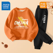 真維斯男童套裝新年款冬季男大童加絨冬裝紅色拜年服兒童圓領(lǐng)衛(wèi)衣兩件套 【加絨套裝】暖橘黑/橙色涂鴉 120
