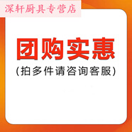 RSRDDY生日禮物送媽媽母節適合送給老媽40歲給50婆婆阿姨實(shí)用的小花束 開(kāi)發(fā)票團購有優(yōu)惠