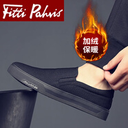 Fitti Pahris輕奢男鞋2025秋季新款鞋子男透氣防臭一腳蹬老北京帆布鞋休閑鞋男 全黑加絨【品牌男鞋】 42
