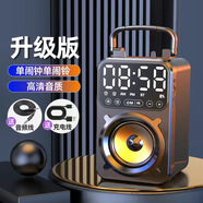 小米鍋巴無線藍(lán)牙音箱插卡低音炮戶外網(wǎng)紅廣場舞手提式便攜鬧鐘音響大音量 升級版-黑:單電池+高清喇叭 官方標(biāo)配