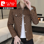 皮爾卡丹（pierre cardin）翻領(lǐng)格子夾克男外套2025春季新款帥氣青年休閑短款外套男裝 咖啡色 2XL