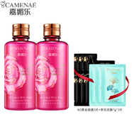 嘉媚樂玫瑰新肌密亮膚水400ml 兩瓶組合裝 保濕補(bǔ)水柔膚水