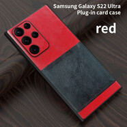 三星NOTE20ULTRA手機殼S22Ultra插卡后蓋全包邊S23系列精孔殼適用 紅色 三星A23