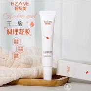 碧綻美山椒素保濕修護乳壬二酸調理凝膠特護乳華西專(zhuān)利護膚品美容院 壬二酸調理凝膠凝露 30g