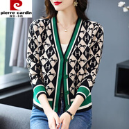 皮爾卡丹（pierre cardin）高品質(zhì)時(shí)尚早秋新款針織開(kāi)衫女士春秋季外搭上衣洋氣毛衣小外套 綠色 S 80-95斤