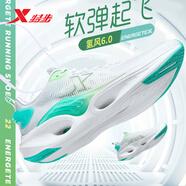 特步（XTEP）男鞋冬季氫風(fēng)6.0跑步鞋2025新款透氣網(wǎng)面體測跑鞋休閑運動(dòng)鞋子男 馬卡綠/熒光粉綠 減震輕便 43