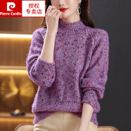 皮爾卡丹（pierre cardin）100純羊毛衫女半高領(lǐng)加厚粗針毛衣秋冬寬松大版針織羊毛衫 紫色 2XL 130140斤穿