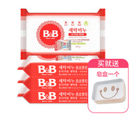 保寧（B&B）嬰兒洗衣皂4塊 寶寶內衣尿布BB皂韓國進(jìn)口兒童肥皂洋槐甘菊香 甘菊4塊*200g