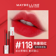 美寶蓮 MAYBELLINE接吻棒superstay唇釉不沾杯持久不掉色唇彩口紅女學(xué)生 118熟番茄紅【元?dú)怙@白紅】