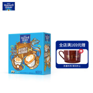 麦斯威尔（Maxwell House）速溶咖啡拿铁组合装20条（经典拿铁*10+太妃榛果拿铁*10）