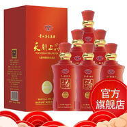 天朝上品 官方直營(yíng)  綿柔醬香53°白酒  中華盛世 整箱6瓶 53%vol 500mL 6瓶 500ml*6瓶