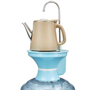 美能迪桶裝水燒水壺一體機電動(dòng)上水自動(dòng)抽水器帶加熱燒水器大桶水泡茶桶裝水飲水機底上水電熱水壺 藍金+防燙壺+自動(dòng)上水帶加熱+食品級不銹鋼 1L
