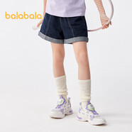 巴拉巴拉兒童牛仔褲短褲夏季薄款中大童女童褲子時(shí)尚純棉
