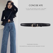 CONCISE KITE【禮盒裝】官方真皮皮帶女士頭層牛皮牛仔連衣褲裙帶CK細(xì)腰帶女 黑色 105cm （帶寬2.0cm）