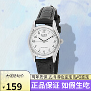 卡西歐（CASIO）手表女日本女表優(yōu)雅簡(jiǎn)約復古指針皮帶MTP-1095Q-1A 7A 9A石英表 LTP-1094E-7BRDF（23mm表盤(pán)）