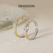 RHODON純銀情侶戒指一對閉口素圈對戒男女婚戒七夕定制禮物銀飾尾戒刻字 沙海-開(kāi)口款（一對）