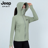 JEEP SPIRIT吉普防曬衣女防紫外線upf50+夏季女外套冰絲新款防曬服戶外皮膚衣 海沫綠 2XL (建議135-150斤)