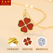 齊玉軒四葉草項鏈女款真鉆石吊墜18K黃金鎖骨鏈一款兩戴節日禮物送女友