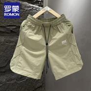 羅蒙（ROMON）短褲男士夏季速干新款刺繡韓版時(shí)尚舒適運(yùn)動(dòng)休閑百搭沙灘褲五分褲 卡其綠 4XL 建議體重185-200斤