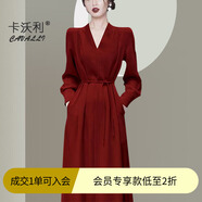 卡沃利輕奢高級感禮服連衣裙2025秋季新款法式復(fù)古氣質(zhì)中長裙女紅色長袖 酒紅色 2XL 建議126-138斤