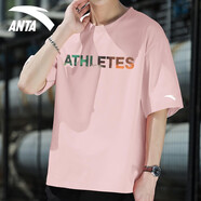 安踏（ANTA）短袖男t恤簡約白色休閑運動服夏季新款官方圓領半袖 -4錦葵粉 M 170
