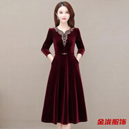 佐菲黛春秋裝金絲絨V領(lǐng)連衣裙女時(shí)尚貴夫人遮肚子純色顯瘦洋氣A字裙 酒紅色-打底連衣裙秋冬遮肚顯瘦 XL -打底連衣裙秋冬遮肚顯瘦