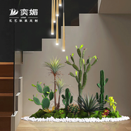 大型仿真綠植仙人掌造景室內(nèi)熱帶植物景觀(guān)裝飾樓梯下造景盆栽擺件 仙人掌套餐二人氣款