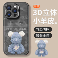 適用蘋(píng)果16promax手機殼花瓣熊iPhone15pro金屬鏡頭防摔手機保護殼套 3D立體小羊皮-黑色花瓣熊 iPhone 16 Pro Max