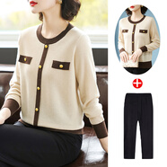 啄木鳥(niǎo)（TUCANO）年輕媽媽春裝小香風(fēng)上衣套裝中年女裝打底衫中老年春秋冬毛衣外套 米色+黑色長(cháng)褲 常規 3XL （推薦120-135斤）