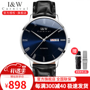 I&W CARNIVAL HWGUOJI瑞士品牌手表男表自動(dòng)機(jī)械表超薄進(jìn)口機(jī)芯時(shí)尚商務(wù)防水IW男士腕表 本色藍(lán)面｜黑色牛皮帶｜進(jìn)口機(jī)芯