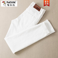 啄木鳥(niǎo)（TUCANO）2024春夏新款男士韓版純白色牛仔褲男修身彈力水洗牛仔休閑薄款 白色 Q01褲子 27 2尺