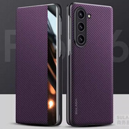 適用三星zfold6手機殼折疊屏翻蓋三星Fold5磁吸素皮防摔手機保護殼套 【紫色】?jì)戎么盼盼嫔w 三星Galaxy Z Fold 6