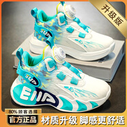 怡安踏雪男童鞋2025新款春季兒童跑步運(yùn)動(dòng)籃球鞋網(wǎng)面軟底旋轉(zhuǎn)扣中大童 月色【升級(jí)版更防滑耐磨】 31