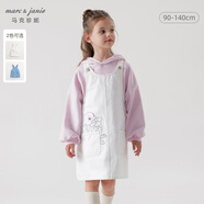 MARC&JANIE馬克珍妮女童刺繡裙子純棉牛仔背帶裙 兒童連衣裙春裝新款240109 米白色 90