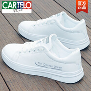 卡帝樂鱷魚（CARTELO）男鞋2025夏季新款小白鞋韓版運動休閑潮鞋子百搭防水軟底男士板鞋 H08白色 36