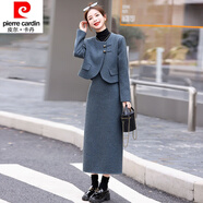 皮爾卡丹（pierre cardin）23年新款小香風(fēng)毛呢套裝女秋冬新款時尚氣質(zhì)高端呢子套裝裙兩件套 藍(lán)色【兩件套】 XL 建議【120-130斤】