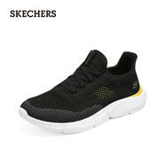斯凱奇（Skechers）男鞋秋季一腳蹬透氣輕便網(wǎng)面休閑鞋緩震運(yùn)動(dòng)鞋 黑色/黃色/BKYL 41