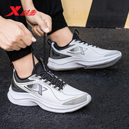 特步（XTEP）男鞋運動(dòng)鞋2025冬季新款舒適皮面防水休閑鞋子男士輕便緩震跑步鞋 新白色/黑 39