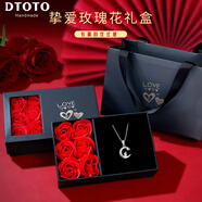 DTOTO項鏈999純銀項鏈女2025新款兔子望月項鏈星月鎖骨鏈禮物送女友鉑金色兔子項鏈+玫瑰花禮盒