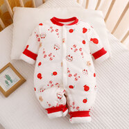 七采雛菊秋冬款嬰兒150g加棉連體棉衣無(wú)骨男女寶寶哈衣動(dòng)加厚棉襖外出棉服 150g大紅平安喜樂(lè )棉襖 59碼（7-11斤以?xún)龋?
                                         title=